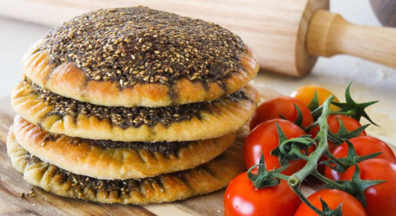 Za'atar Flatbread